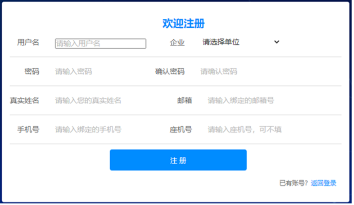AB钱包 - 安全支付工具|智能数字钱包平台