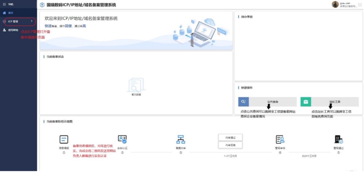 AB钱包 - 安全支付工具|智能数字钱包平台