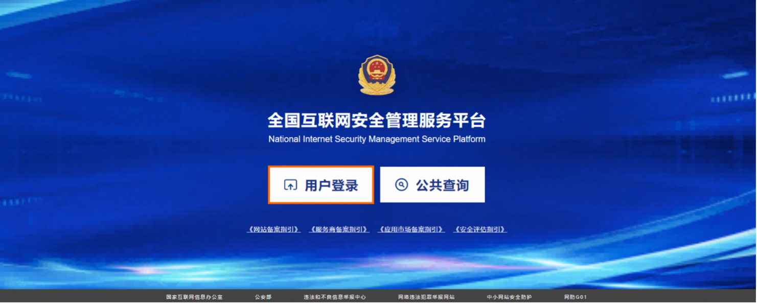 AB钱包 - 安全支付工具|智能数字钱包平台