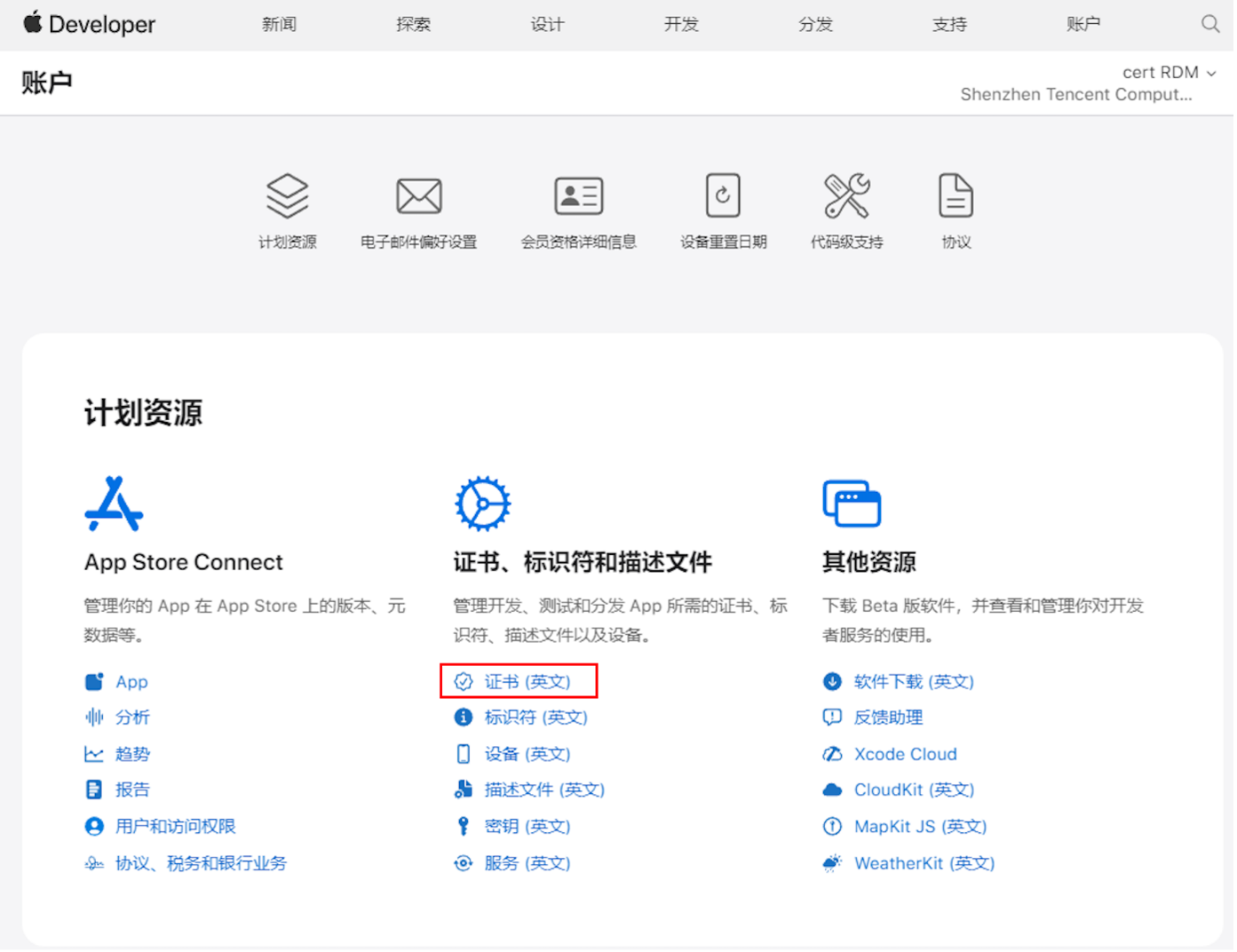 AB钱包 - 安全支付工具|智能数字钱包平台