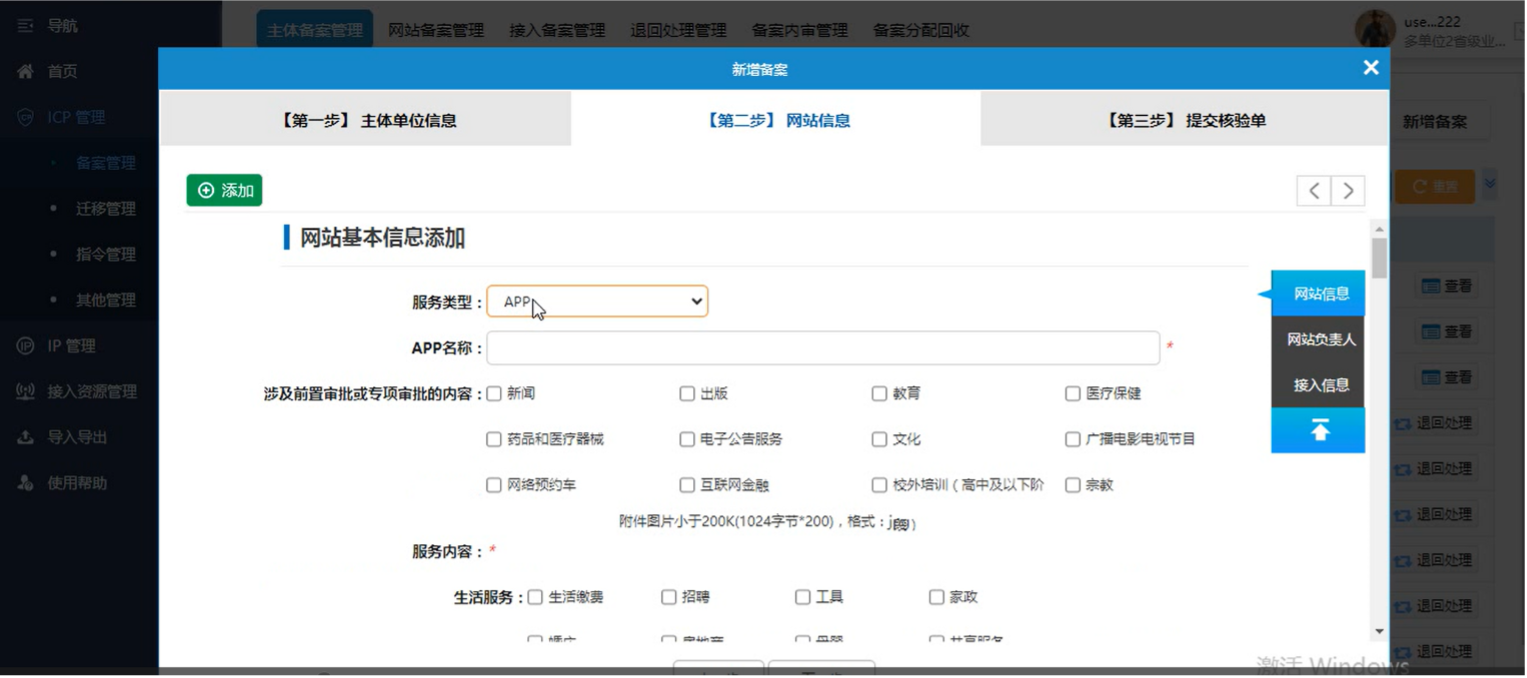 AB钱包 - 安全支付工具|智能数字钱包平台