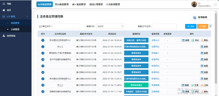 AB钱包 - 安全支付工具|智能数字钱包平台