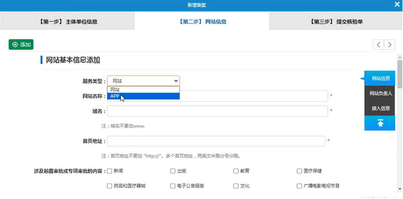 AB钱包 - 安全支付工具|智能数字钱包平台