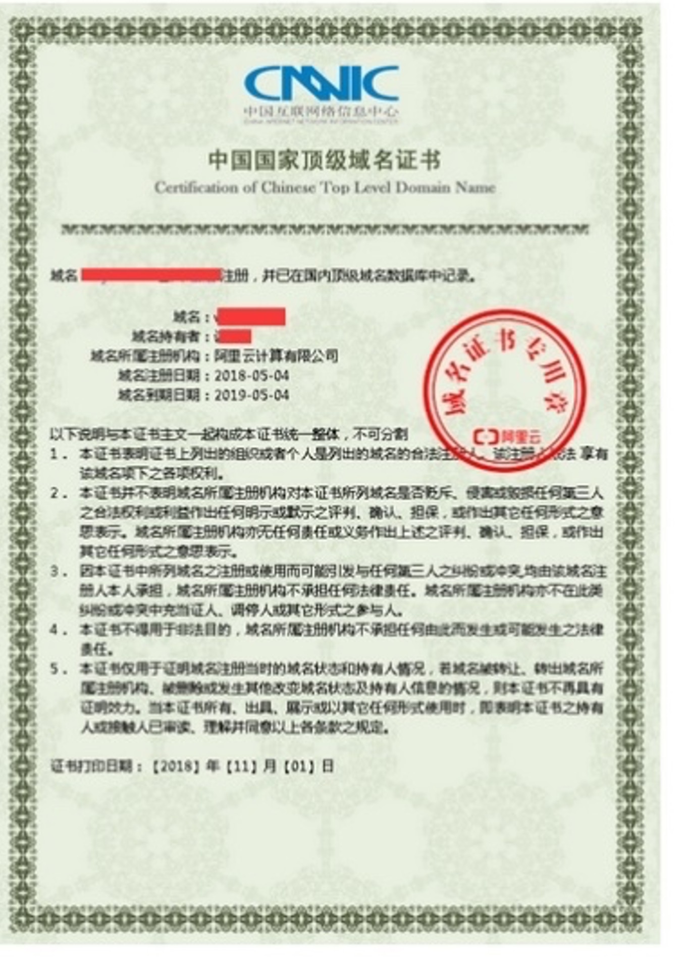 AB钱包 - 安全支付工具|智能数字钱包平台