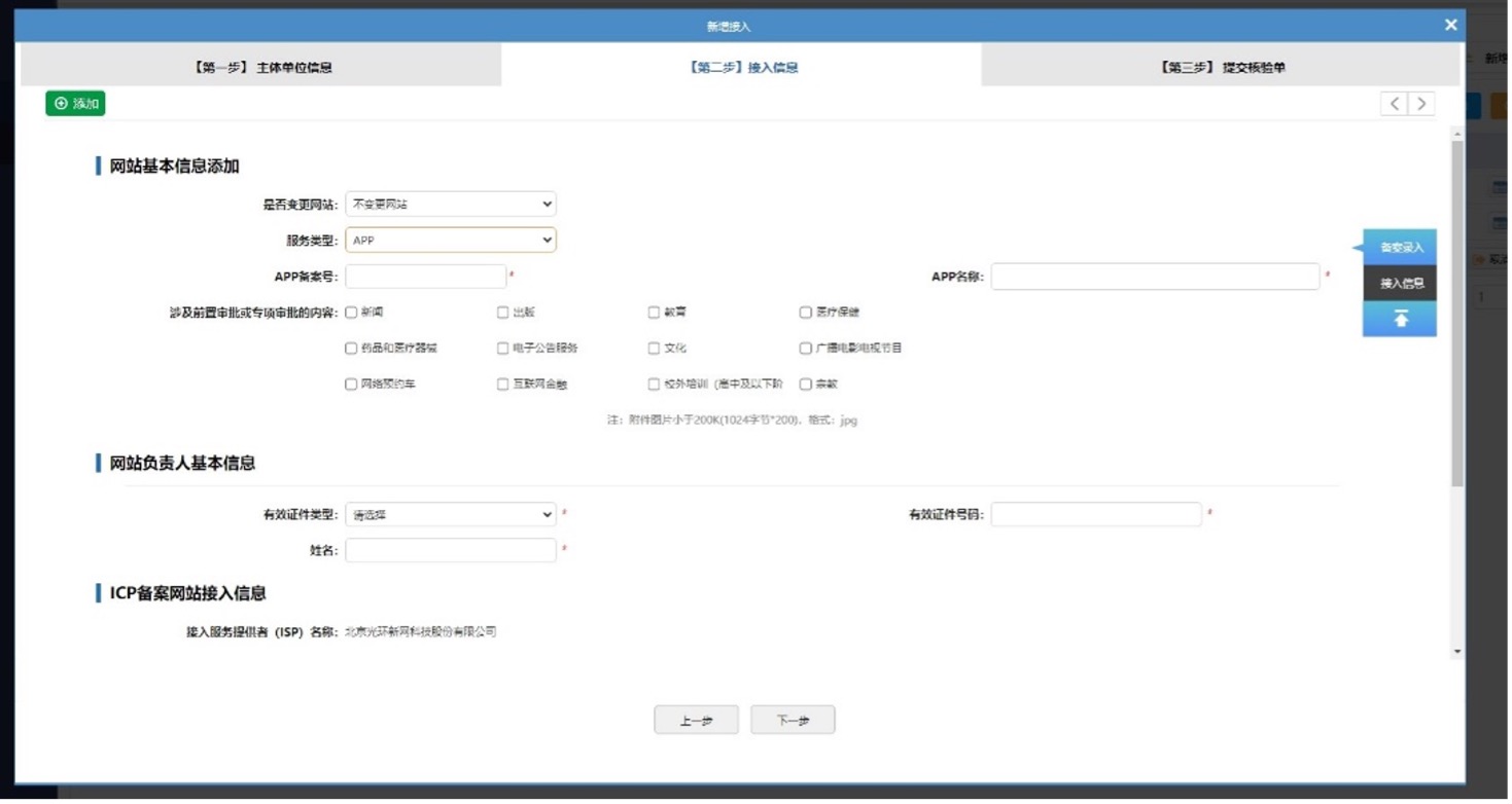 AB钱包 - 安全支付工具|智能数字钱包平台