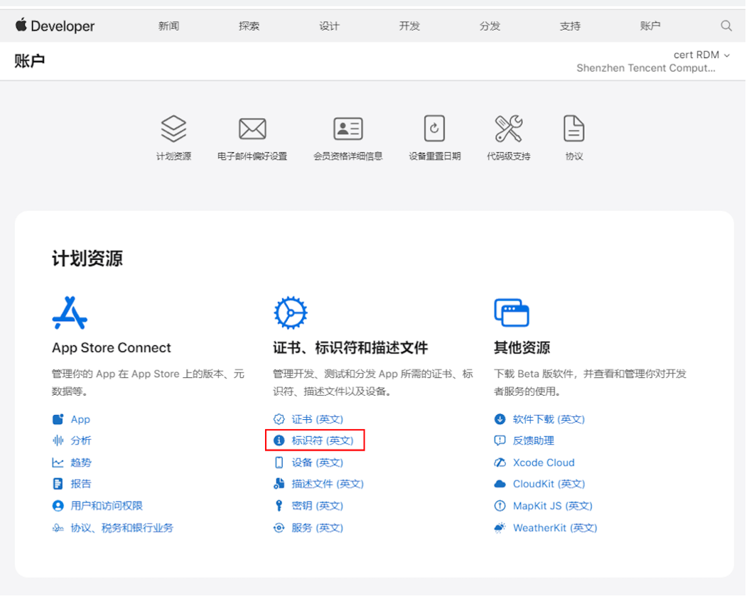 AB钱包 - 安全支付工具|智能数字钱包平台