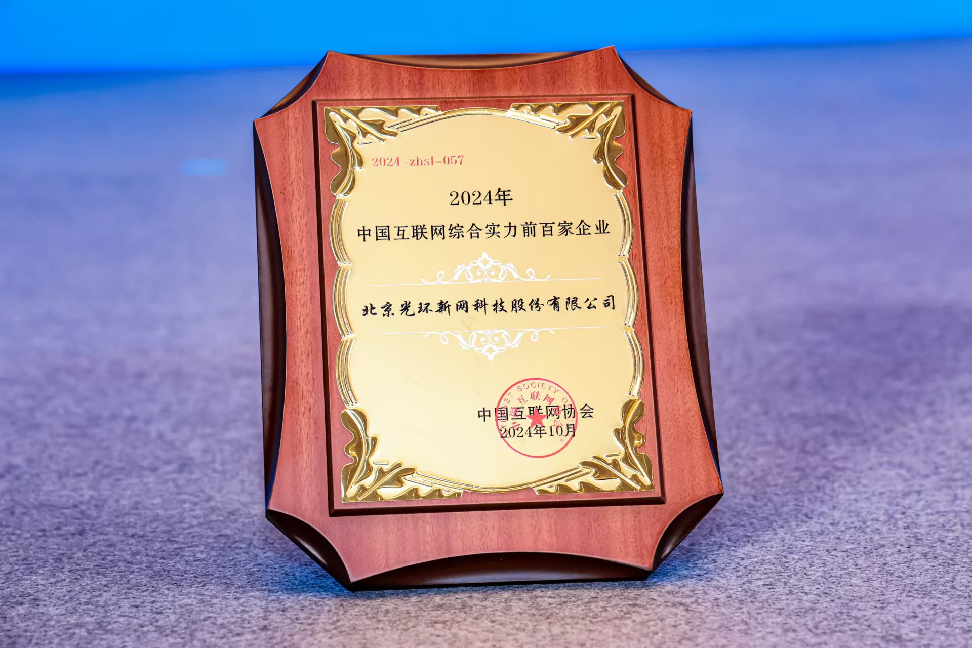 AB钱包 - 安全支付工具|智能数字钱包平台
