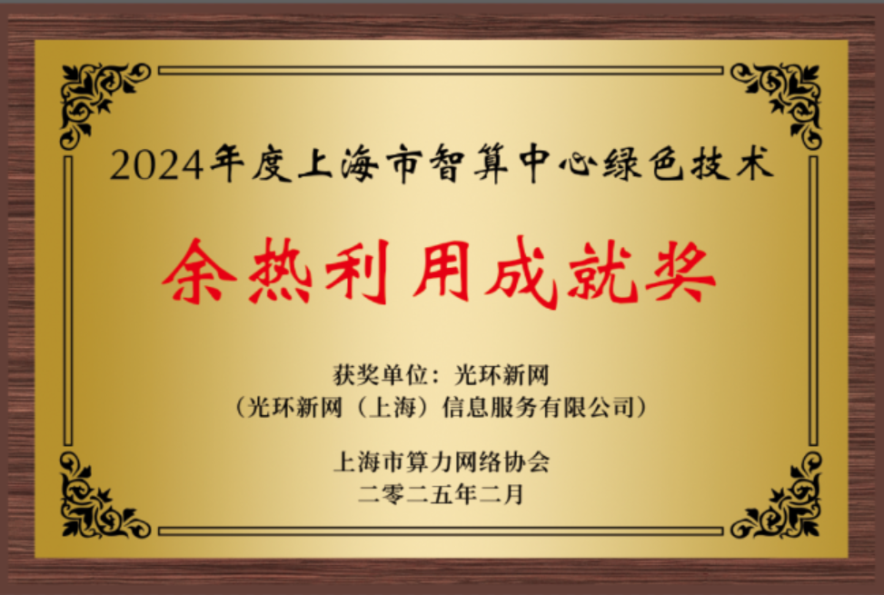 AB钱包 - 安全支付工具|智能数字钱包平台