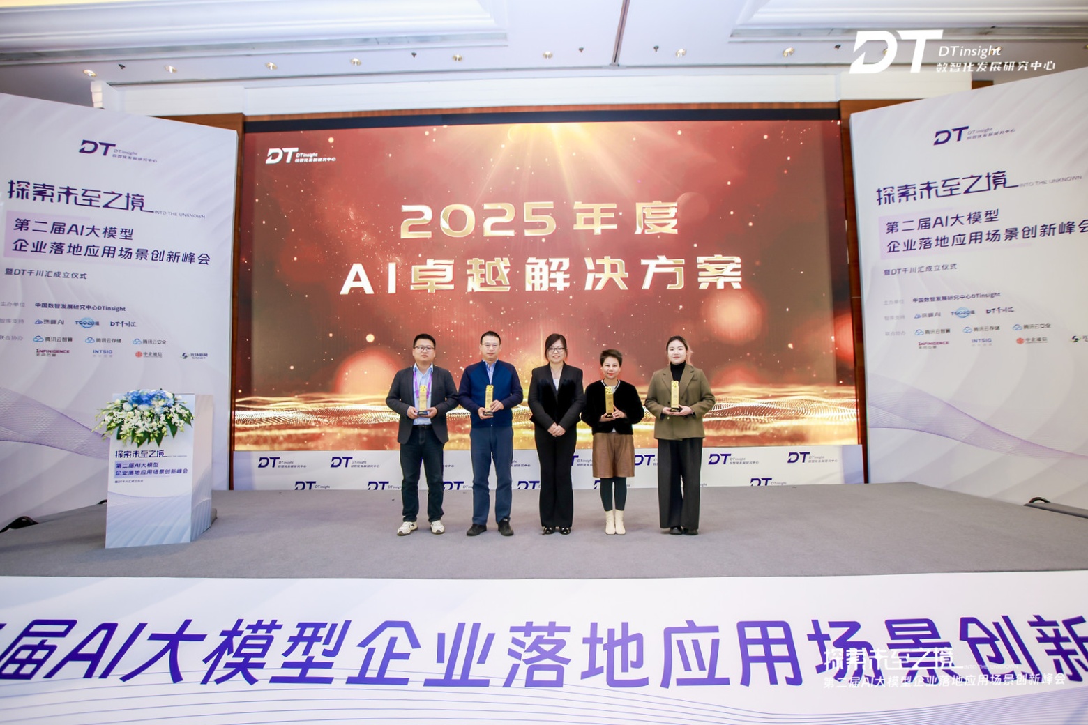 AB钱包 - 安全支付工具|智能数字钱包平台