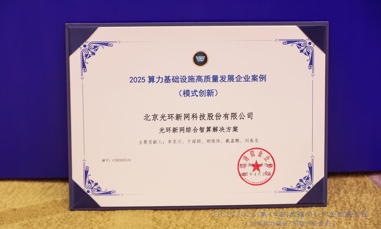 AB钱包 - 安全支付工具|智能数字钱包平台