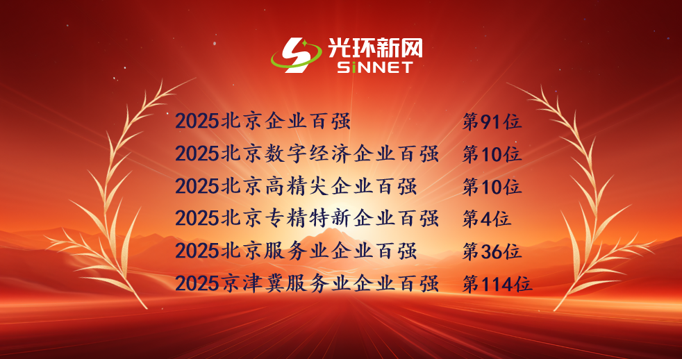 AB钱包 - 安全支付工具|智能数字钱包平台